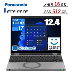 Panasonic レッツノート ノートパソコン CF-SR4B20AS 12.4型 Windows 11 Pro 12.4型 FHD+ Core i7 メモリ 16GB SSD 512GB Wi-Fi6E パナソニック