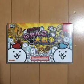 ふたりで!にゃんこ大戦争