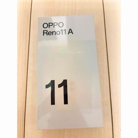 オッポ(OPPO)のOPPO Reno11 A A401OP コーラルパープル(スマートフォン本体)