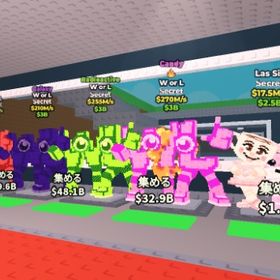 数量限定キャラ！WorL 通常、ギャラクシー、放射能、キャンディ 計4体！ | ロブロックス(ROBLOX)のアカウントデータ、RMTの販売・買取一覧