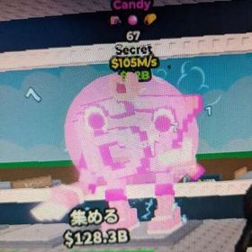 67 ブレインロットを盗む 105m 変異3つ | ロブロックス(ROBLOX)のアカウントデータ、RMTの販売・買取一覧