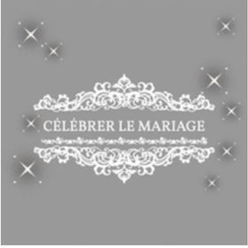 祝福の挙式＋ピアス SRパック Ameba | ガルショのアイテム、RMTの販売・買取一覧