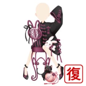 復刻SRパック 月夜ノ夢唄＋眠々黒兎 Ameba | ガルショのアイテム、RMTの販売・買取一覧