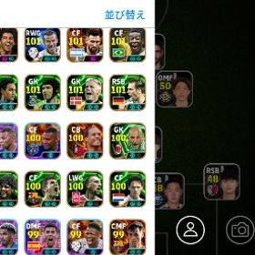 環境最強❤️🔥各ポジション最強格❤️🔥ゲームセンター未連携❤️🔥 | eFootball 2025(イーフト)のアカウントデータ、RMTの販売・買取一覧