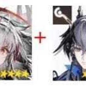 ウィシャデル+ロゴス+合計ガチャ750連以上 | アークナイツのアカウントデータ、RMTの販売・買取一覧