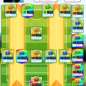 GOLDEN PRIZE 直前記念垢✨ブラジル65万✨GB6万✨フリー凸9枚✨ | サカつくRTW(ロード・トゥ・ワールド)のアカウントデータ、RMTの販売・買取一覧