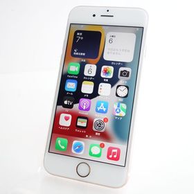 【SIMフリー】iPhone6S 128GB ローズゴールド 電池100％ 利用制限〇