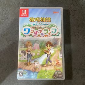 【Switchソフト】牧場物語 Welcome！ワンダフルライフ