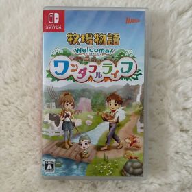 Welcome! 牧場物語 ワンダフルライフ Switch