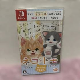 Nintendo Switch ソフト ネコ・トモ スマイルましまし ネコトモ