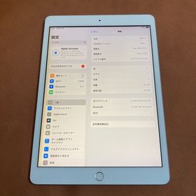 アイパッド(iPad)の243【早い者勝ち】iPad8 第8世代 32GB WIFIモデル☆(タブレット)