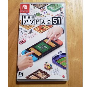 ニンテンドウ(任天堂)の世界のアソビ大全51 Switch(家庭用ゲームソフト)