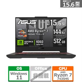 ASUS（エイスース） 15.6型ゲーミングノートパソコン ASUS TUF Gaming A15 FA507NVR-R74R4060 メカグレー