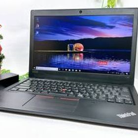 【バッテリー良好♪】美品/Lenovo ThinkPad L380[8世代/Core i5 8350U 1.6GHz/RAM:8GB/SSD:256GB/13.3インチ]Windows 11 Office 動作品