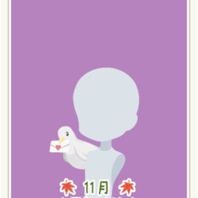 肩のせ伝書鳩 ピンク | ニコッとタウン(ニコタ)のアカウントデータ、RMTの販売・買取一覧