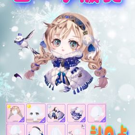 【セット販売】spira ft.尾崎ドミノ ノノセット | ポケコロツイン(ポケツイ)のアカウントデータ、RMTの販売・買取一覧