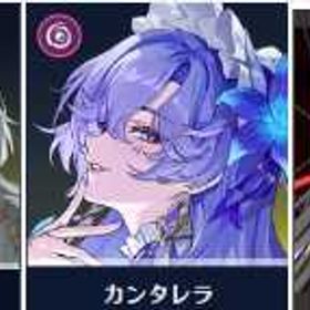 🎶初期垢🎶星5キャラクター🎶3体🎶 | 鳴潮(Wuthering Waves)のアカウントデータ、RMTの販売・買取一覧