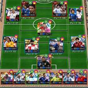 デルピエロ シェフチェンコ マラドーナ カスタム多数 | eFootball ウイコレのアカウントデータ、RMTの販売・買取一覧