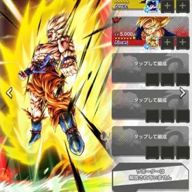 激怒完凸身勝手5凸ストーリー2部2章から | ドラゴンボールレジェンズのアカウントデータ、RMTの販売・買取一覧