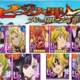 A販売 | ドラゴンボールレジェンズのアカウントデータ、RMTの販売・買取一覧