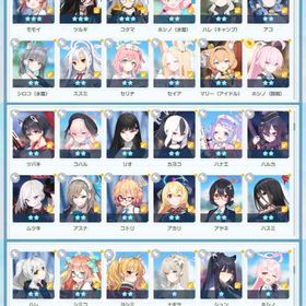 ブルアカ引退 生徒数214人 周年キャラ全所持 かけら13600↑ 熟達780000↑ | ブルアカ(ブルーアーカイブ)のアカウントデータ、RMTの販売・買取一覧