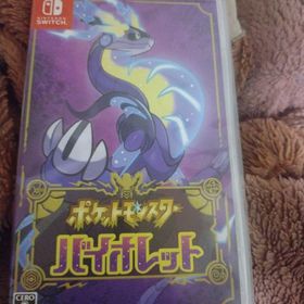 ニンテンドースイッチ(Nintendo Switch)のポケットモンスター バイオレット(家庭用ゲームソフト)
