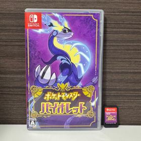 ポケモン(ポケモン)のポケットモンスター バイオレット(家庭用ゲームソフト)