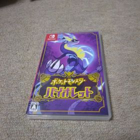 ポケモン(ポケモン)のポケットモンスター バイオレット(家庭用ゲームソフト)