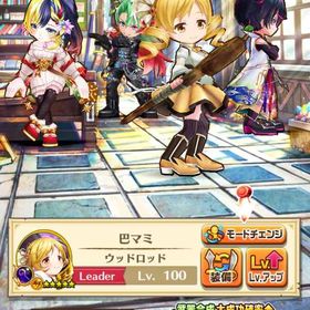 リセマラ・ジュエル垢 マミ ジュエル5025個 | 白猫プロジェクトのアカウントデータ、RMTの販売・買取一覧