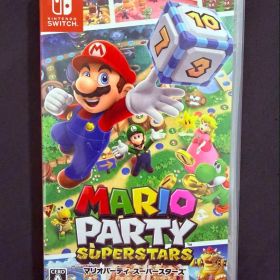 マリオパーティ スーパースターズ