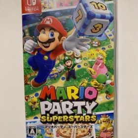 マリオパーティ スーパースターズ -Switch
