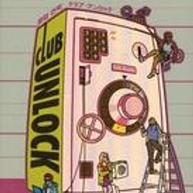 【中古】ボードゲーム クラブ・アンロック 多言語版 (Club Unlock)