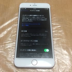 アイフォーン(iPhone)のアップル iPhone6s Plus 16GB ローズゴールド SIMフリー(スマートフォン本体)