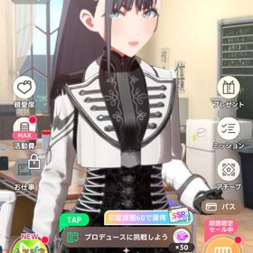 引退垢 | 学園アイドルマスター(学マス)のアカウントデータ、RMTの販売・買取一覧