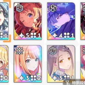 即購入️️️️⭕️ 引退垢 雨上がりのアイリス手毬1凸 | 学園アイドルマスター(学マス)のアカウントデータ、RMTの販売・買取一覧