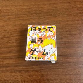 はぁって言うゲーム mini「爆笑篤」 ガチャガチャ カードゲーム ボードゲーム
