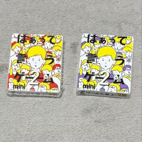 【ボドゲ】はぁって言うゲーム ２ mini