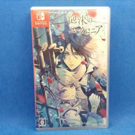 Switch 泡沫のユークロニア 通常版