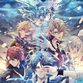 泡沫のユークロニア Nintendo Switch 新品未開封小売価格8580円