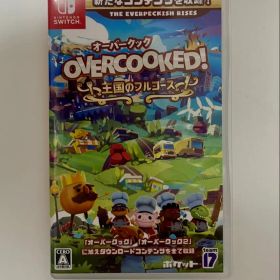 OVERCOOKED! オーバークック 王国のフルコース