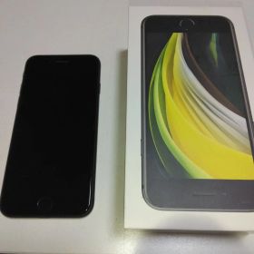iPhone SE (第2世代) ブラック 箱付き
