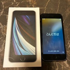 SALEセールiPhone SE 第2世代128GB ホワイト