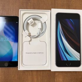 【美品】iPhone SE 第2世代（128GB）SIMフリー