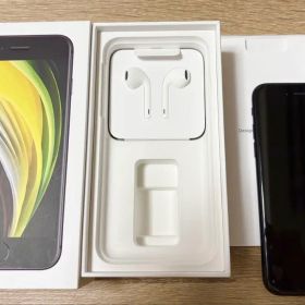 Apple iPhone SE (第2世代) 128GB ブラック SIMフリー