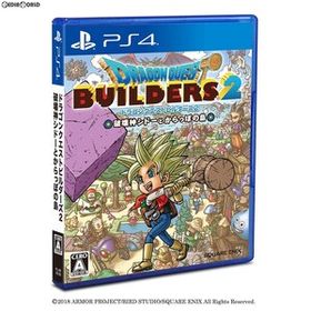 【中古】[PS4]ドラゴンクエストビルダーズ2 破壊神シドーとからっぽの島(10441105)