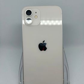 ○ハピネスネット SIMフリー iPhone12 128GB ホワイト 送料無料
