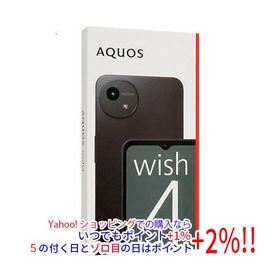 SHARP AQUOS wish4 SIMフリー SH-M27-B ブラック