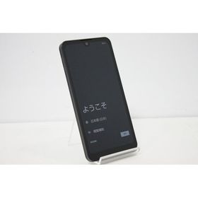 softbank SHARP AQUOS wish A103SH SIMフリー Android スマートフォン 残債なし 64GB ブラック