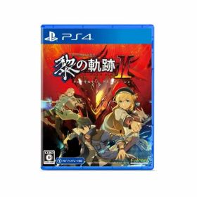 PS4版 英雄伝説 黎の軌跡II -CRIMSON SiN- 通常版