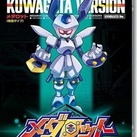 メダロット クラシックス プラス クワガタVer. ニンテンドースイッチソフト